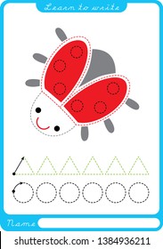 Ladybug. Preschool worksheet for practicing fine motor skills - tracing dashed lines. Tracing Worksheet.  Illustration and vector outline - A4 paper ready to print.