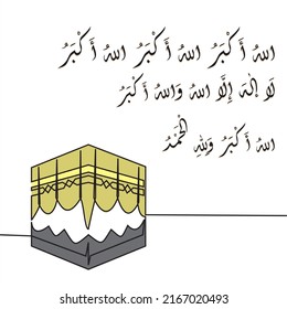 Lafadz takbir Allahu Akbar is a prayer sentence that is said at the celebration of Eid al-Fitr and Eid al-Adha. With One continuous line drawing of Kaabah building at Mekkah city. 