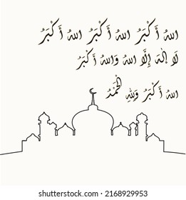 Lafadz takbir Allahu Akbar is a prayer sentence that is said at the celebration of Eid al-Fitr and Eid al-Adha. With One continuous line drawing of unique mosque vector for islamic decoration.