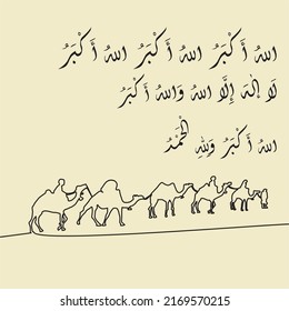 Lafadz takbir Allahu Akbar is a prayer sentence that is said at the celebration of Eid al-Fitr and Eid al-Adha. With One continuous line drawing of arabian traveller on camel. Islamic Vector.