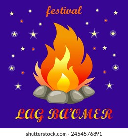 Lag Baomer Festival. Postcard, poster, invitation, cover, brochure.A fire against the backdrop of the night starry sky. Fire inscription.