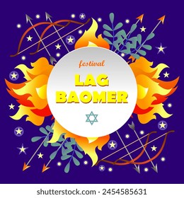 Lag Baomer Festival. Postcard, poster, invitation. The inscription and the star of David against the background of fire, bow and arrows, starry sky. Circular composition.