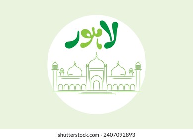 "Lahore" City Name in Urdu Language with Badshahi mosque Monument Landmark Vector Illustration