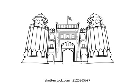 Lahore Fort monument vector illustration