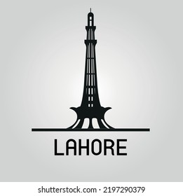 Lahore Pakistan Menar-e-Pakistan Lahore Clip Art 