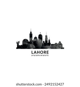 Lahore panorama, vector badge, skyline logo and icon. Pakistan city horizon logotype with landmarks and building silhouettes. Isolated foggy abstract gradient graphic