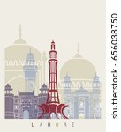 Lahore skyline poster in editable vector file