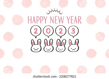 Laid-back and cute doodle-style rabbit New Year's cards.
Translation: “Thank you very much for your kindness during the last year. We look forward to working with you this year as well.”