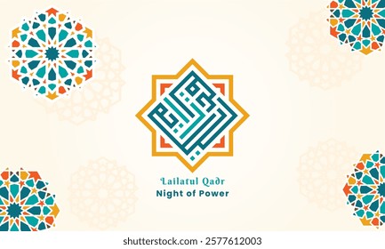 Lailatul Qadr Kufi calligraphy vector illustration. Islamic greeting card with Arabic calligraphy and geometric vector illustration	