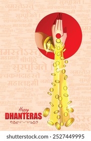 Lakshmi hands in Happy Dhanteras background with laxmhi shloka which means I bow to you Mahamaya, the one who resides in Sripetha is worshipped by Suras  The one who holds conch, Chakra, Gadha. 
