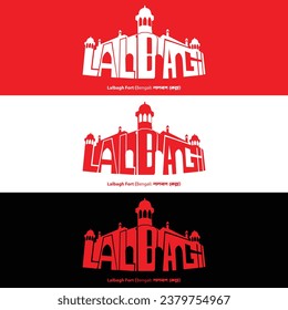 lalbag Illustration bangladeshi tourist place