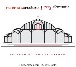 Lalbagh botanical garden Bangalore India line art flat vector