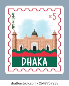 Lalbagh Fort Dhaka Carimbo Ilustração