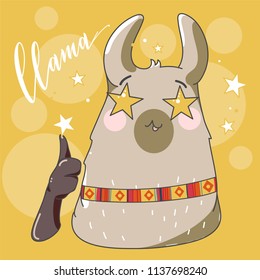 Lama in cartoon style. Star eyes. Hand drawn vector illustration. Elements for greeting card, poster, banners. T-shirt, notebook and sticker design