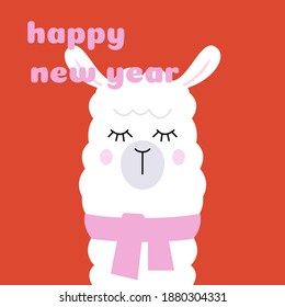 Lama greeting card with sign Happy New Year for winter holidays
