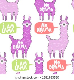 Lama. No drama. Cartoon animal. Lettering. Seamless vector pattern (background, print).