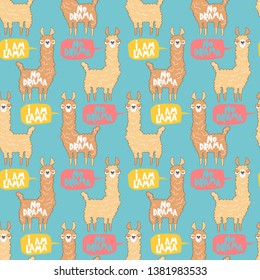 Lama. No drama. Cartoon animal. Lettering. Seamless vector pattern (background, print).