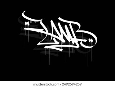 LAMB graffiti tag style design