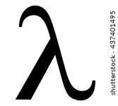 Lambda greek letter icon, Lambda symbol vector illustration.