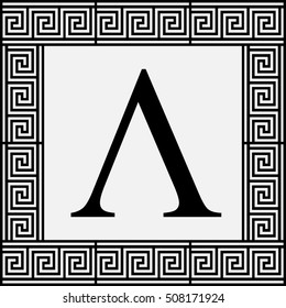 Lambda Greek letter icon, Lambda symbol vector illustration.