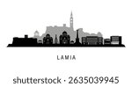Lamia City Greece Skyline Silhouette Vector.