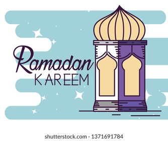 lamp decoration to ramadan kareem festival