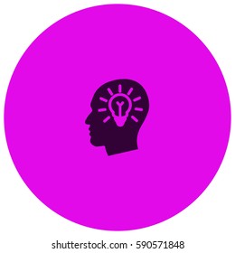 Lamp in head vector  icon