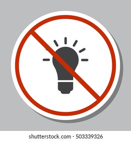 Lamp Icon Vector