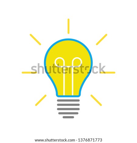 Lamp icon. Vector illustration