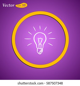 Lamp icon vector. web design style