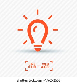 Lamp isolated minimal single flat icon. Light line vector icon for websites and mobile minimalist flat design.