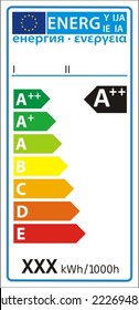 Lamp New Energy Rating Graph Label In Vector.