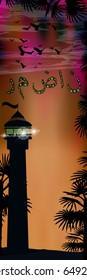 Lamp. Translation from the Arabic text: "Ramadan". Religion is Islam. Fast. A flock of birds, palm trees and a lighthouse. Gold background. Vertical orientation of the page with a place under the text