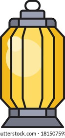 lamp vector flat color icon 