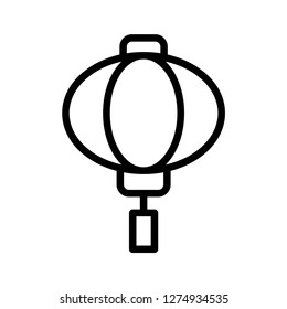 Lampion Icon vector