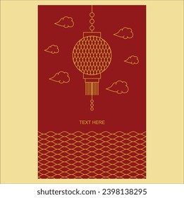 lampion vector illustration. Suitable for sticker, t-shirt, mug, etc.Eps 10

