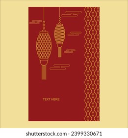 lampion vector illustration. Suitable for sticker, t-shirt, mug, etc.Eps 10

