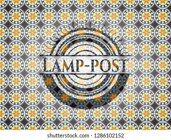 Lamp-post arabic style emblem. Arabesque decoration.