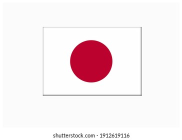 Japon Flag Images Stock Photos Vectors Shutterstock