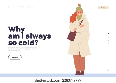 Landing page design template with freezing woman character warming hands shivering outdoors