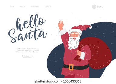 Landing page template with Christmas and New Year holiday set with Santa. Christmas winter fair. Cartoon vector illustration