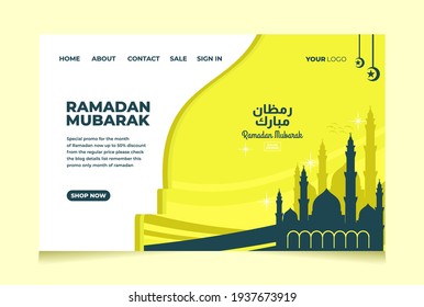 Landing Page Website Cover Design Ramadan Mubarak Sale Promotion Template