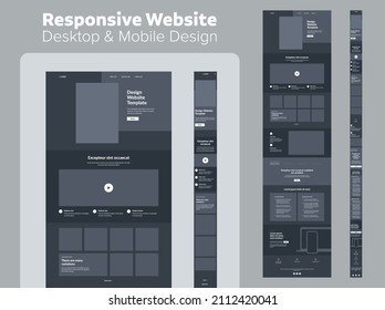 Página de inicio wireframe diseño de temas oscuros para negocios. Plantilla de diseño de sitio web de una página para escritorio y móvil. Diseño moderno y receptivo. Sitio web de la interfaz de usuario de UX.