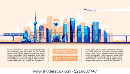 Landing vector of the smart Chinese city of Shanghai, infrastructure, construction, transportation, urban buildings, skyscrapers and silhouettes of factories, launch of space rockets and industry