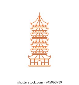 Landmark icon logo vector design illustration