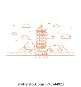 Landmark icon vector logo design illustration