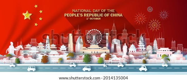 Landmark illustration anniversary\
celebration China day with China flag background. Travel landmarks\
city architecture of Chinese in Beijing in paper art, paper cut\
style. Vector\
illustration