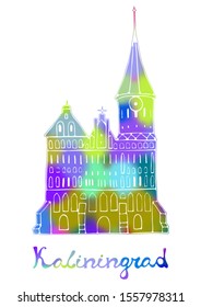 the landmark of Kaliningrad city, Russia. Color vector illustrations - color silhouette - of famous building located in Kaliningrad: Konigsberg Cathedral