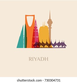 Landmark and monument isolated silhouette Riyadh city vector