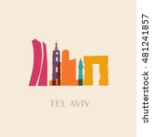 Landmark and monument isolated silhouette Tel Aviv city vector